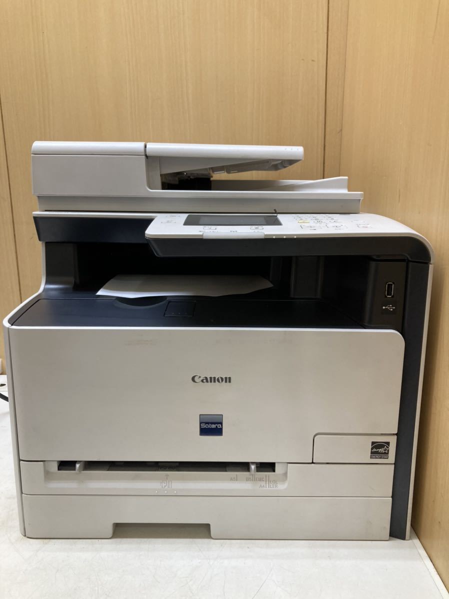 CANON Satera MF628Cw カラーレーザープリンタ複合機 カラーレーザー