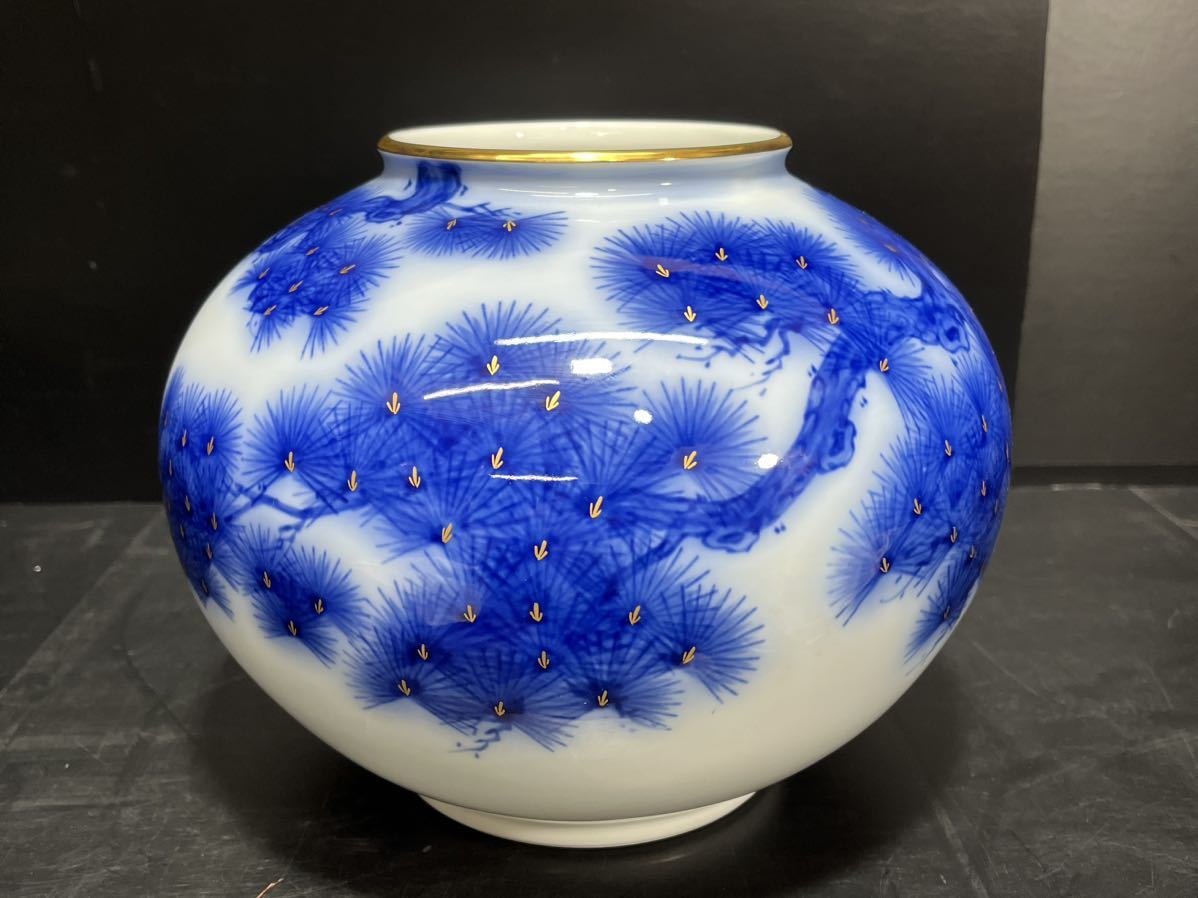 香蘭社/染付/金彩/老松図/花瓶/花生/壺/共箱/陶磁器/有田焼/約25cm×20