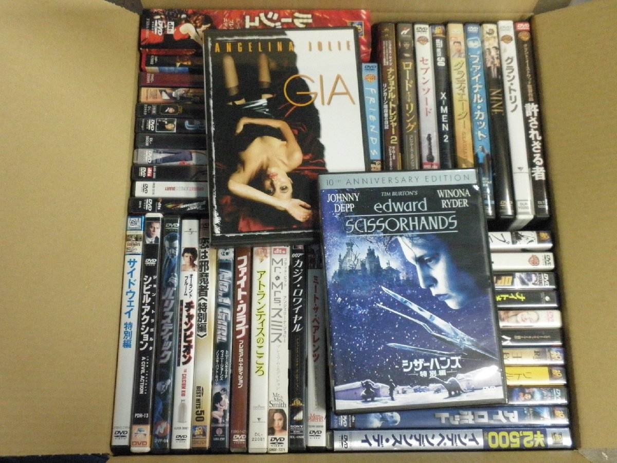 HOT，送料無料 【DVD】洋画［45作品］まとめセット