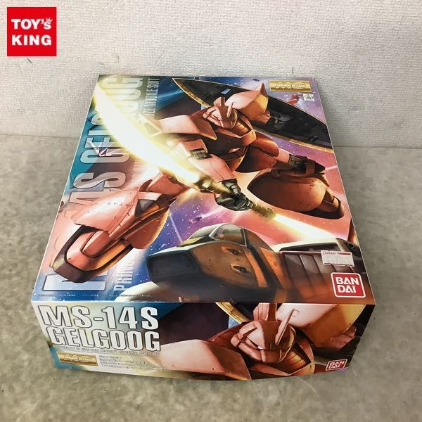 1円〜 欠品 MG 1/100 機動戦士ガンダム シャア専用ゲルググ Ver.2.0