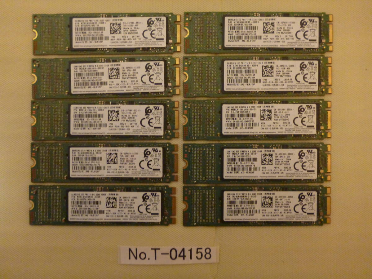 管理番号　T-04158 / SSD / SAMSUNG / M.2 2280 / 128GB / 10個セット / データ消去済み / ゆうパケット発送 / ジャンク扱い