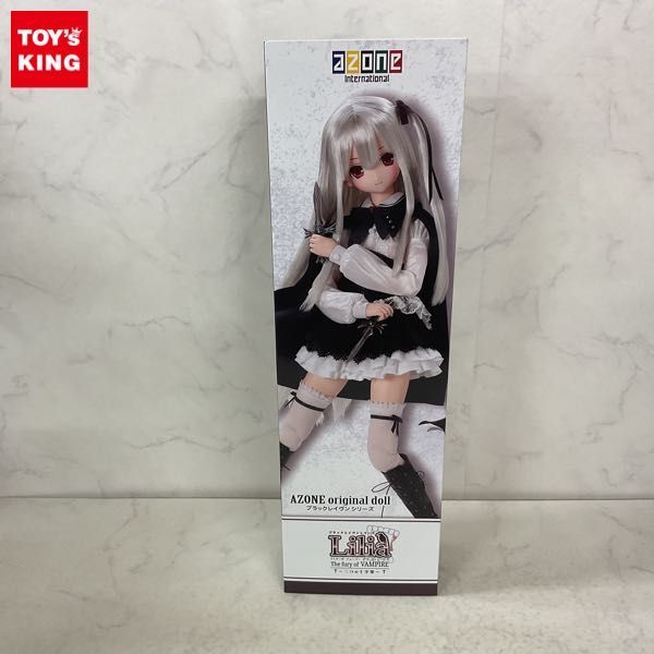 1円〜 ブラックレイヴンシリーズ Lilia リリア/The fury of VAMPIRE 二つの十字架