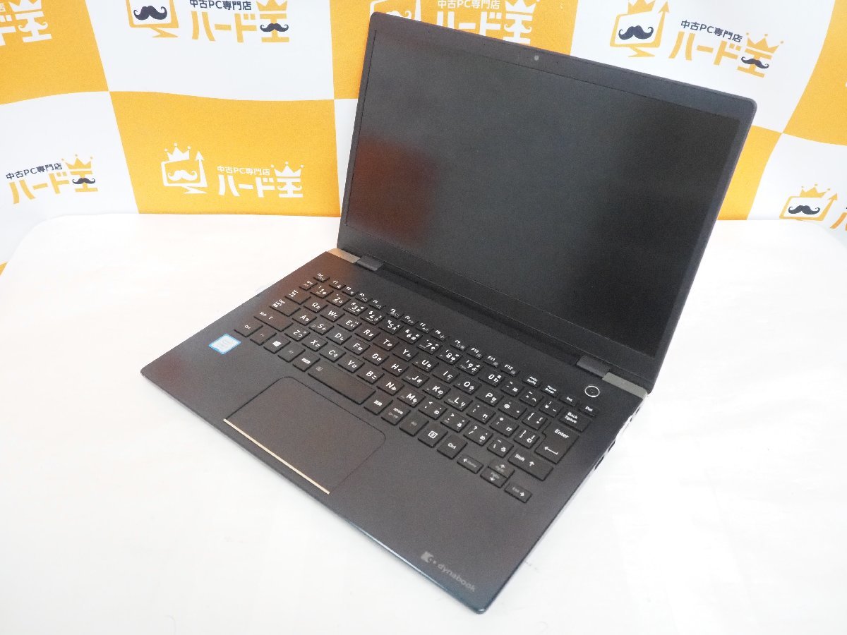 ハード王】東芝 dynabook GZ83/ML /Corei7-第8世代(不明)/8GB