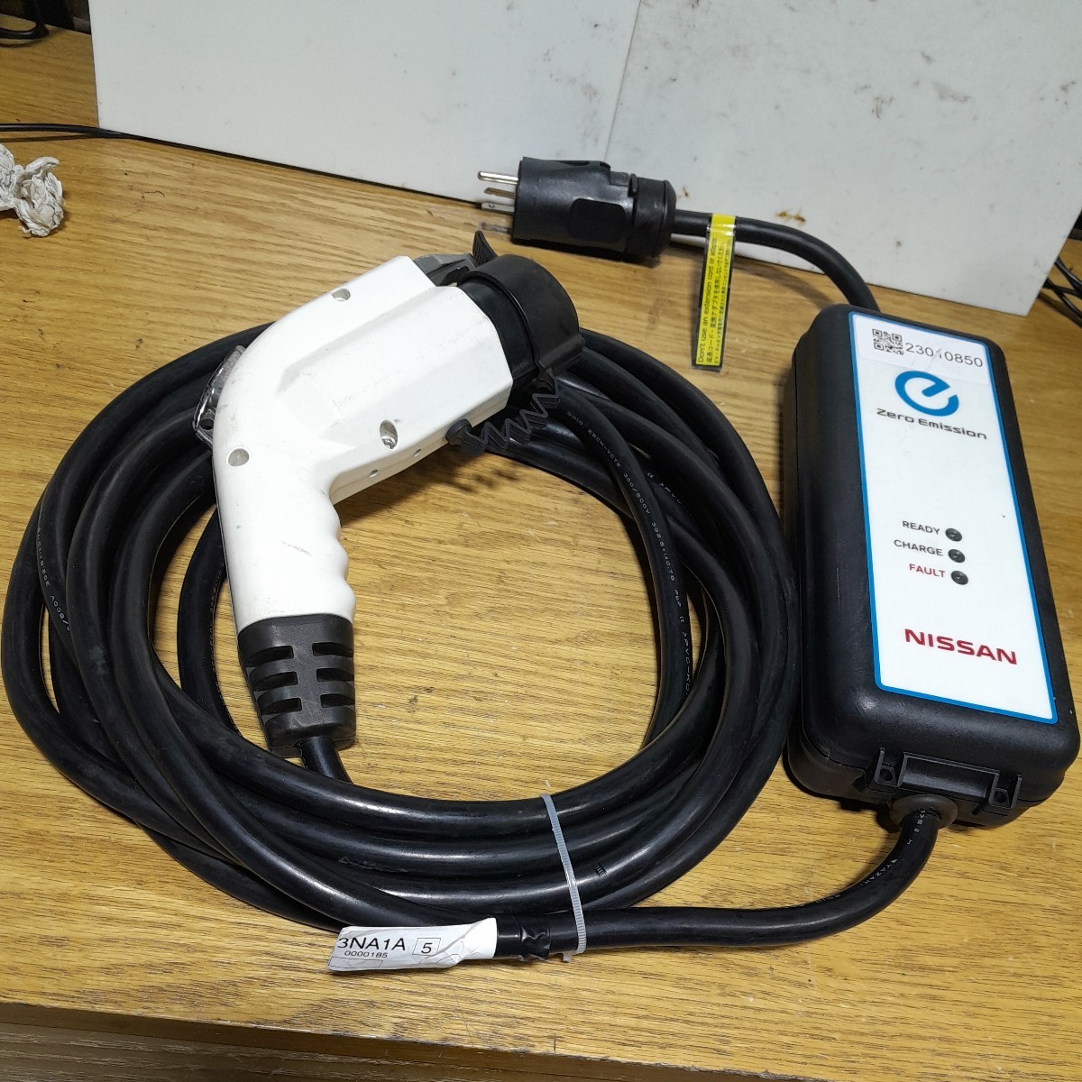 (管理番号23010850)日産リーフZE0純正ケーブル充電コード 29690 3NA1A 200V 中古　売り切り！ 