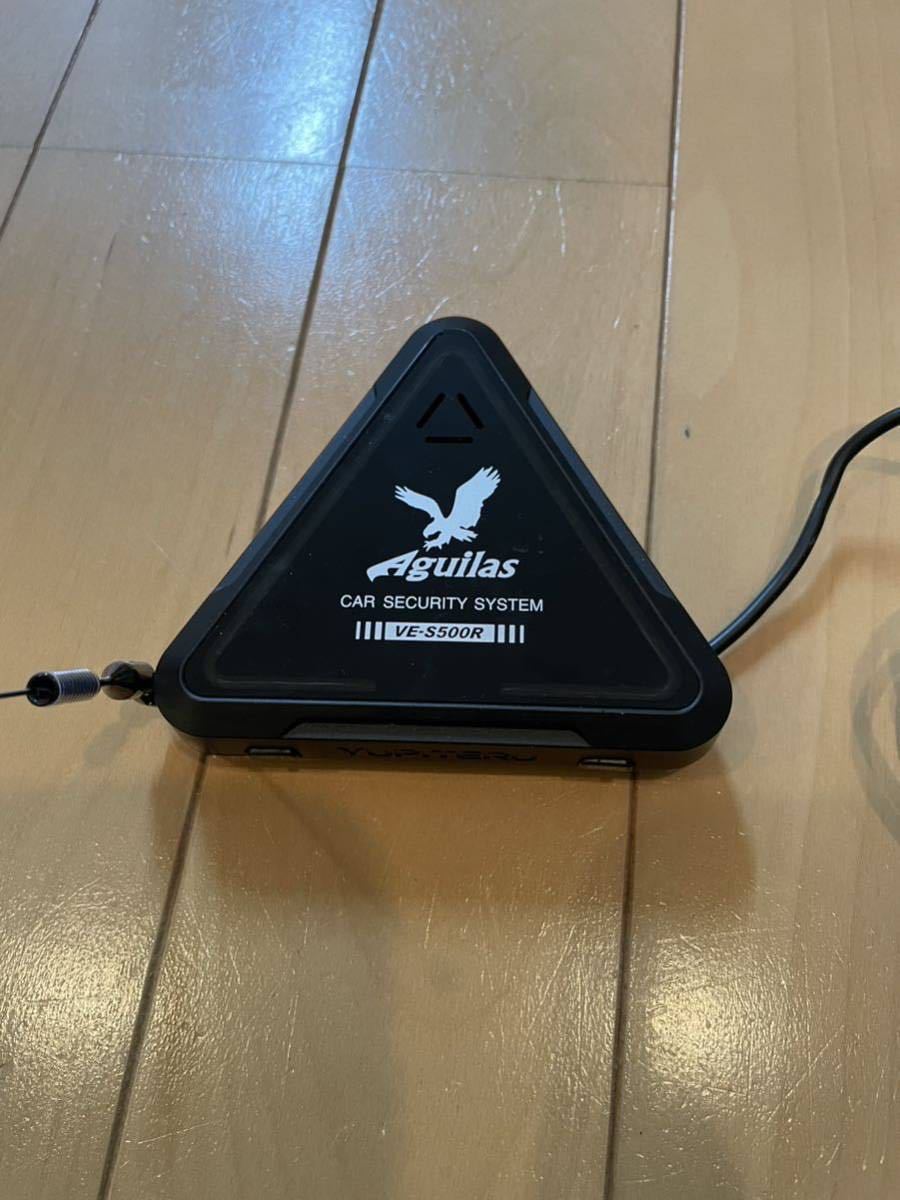 YUPITERU カーセキュリティー　AGUILAS VE-S500R 