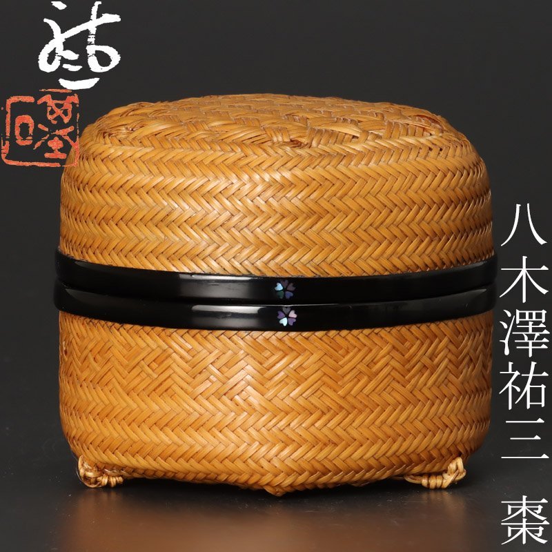☆30万購入 2回のみ使用 大型 そば打ち こね鉢 天然木 栗無垢一本取