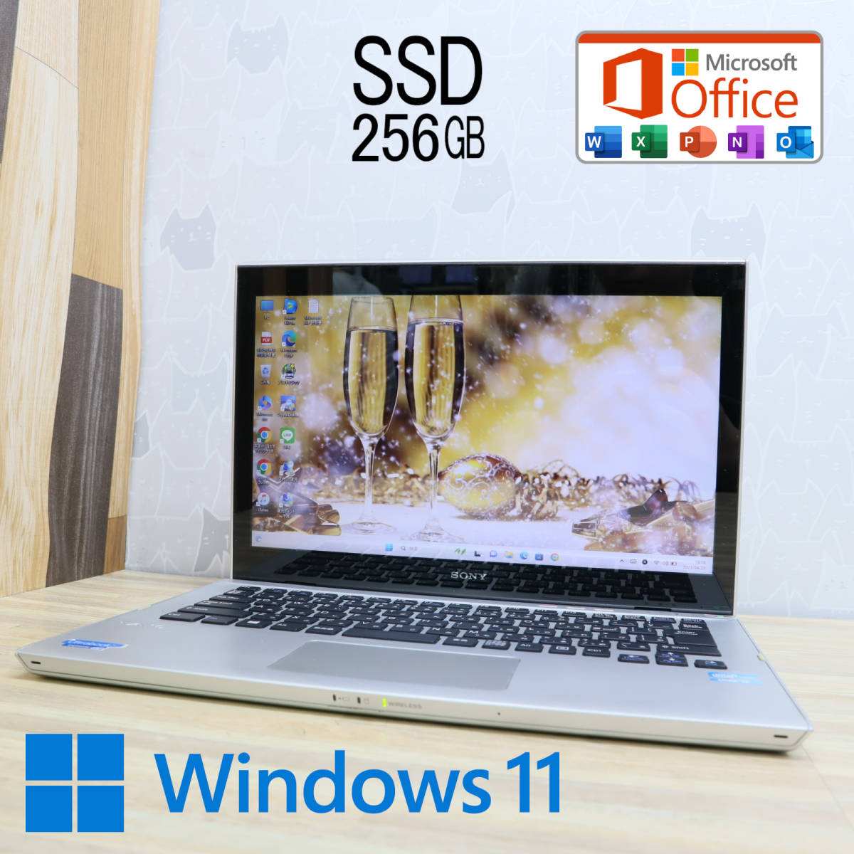 ★美品 高性能3世代i5！新品SSD256GB★SVT13129CJS Core i5-3317U 高速転送！Bluetooth 無線 Webカメラ Win11 MS Office★P49224