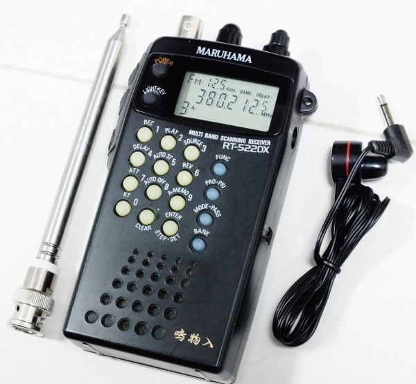 MARUHAMA RT-522DX ワイドバンドレシーバー 広帯域受信機 盗聴波