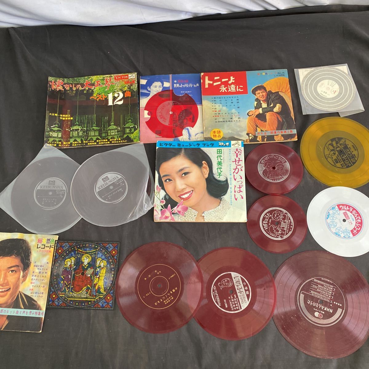 ジャパメタ バンド ソノシート レコード12枚セット まとめ売りです。 ◇中古 シートレコード 大量まとめ売り フォノシート ソノシート 朝日