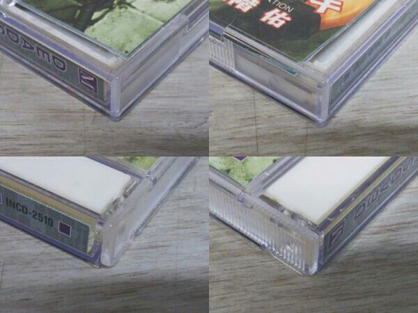 アニメ/ゲーム CD DEADLOCK 3 DEADSHOT ドラマCD BLCD 原作英田サキ