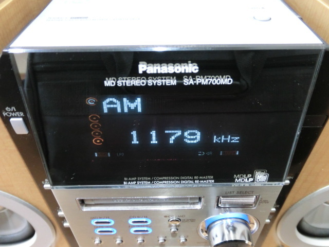 メンテナンス済みPanasonic システムコンポSA-PM700MD メンテナンス済みPanasonic システムコンポSA-PM700MD