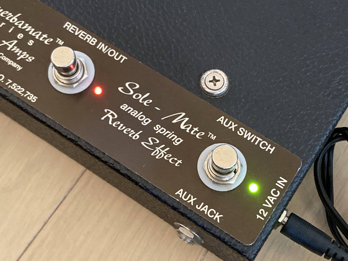 Sole-Mate VanAmps - Amps Van Reverb 希少！VanAmps アナログ