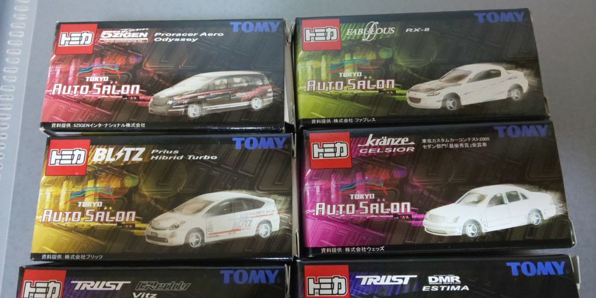 トミカ 絶版 東京オートサロン ウェッズ セルシオ、BRITZ プリウス