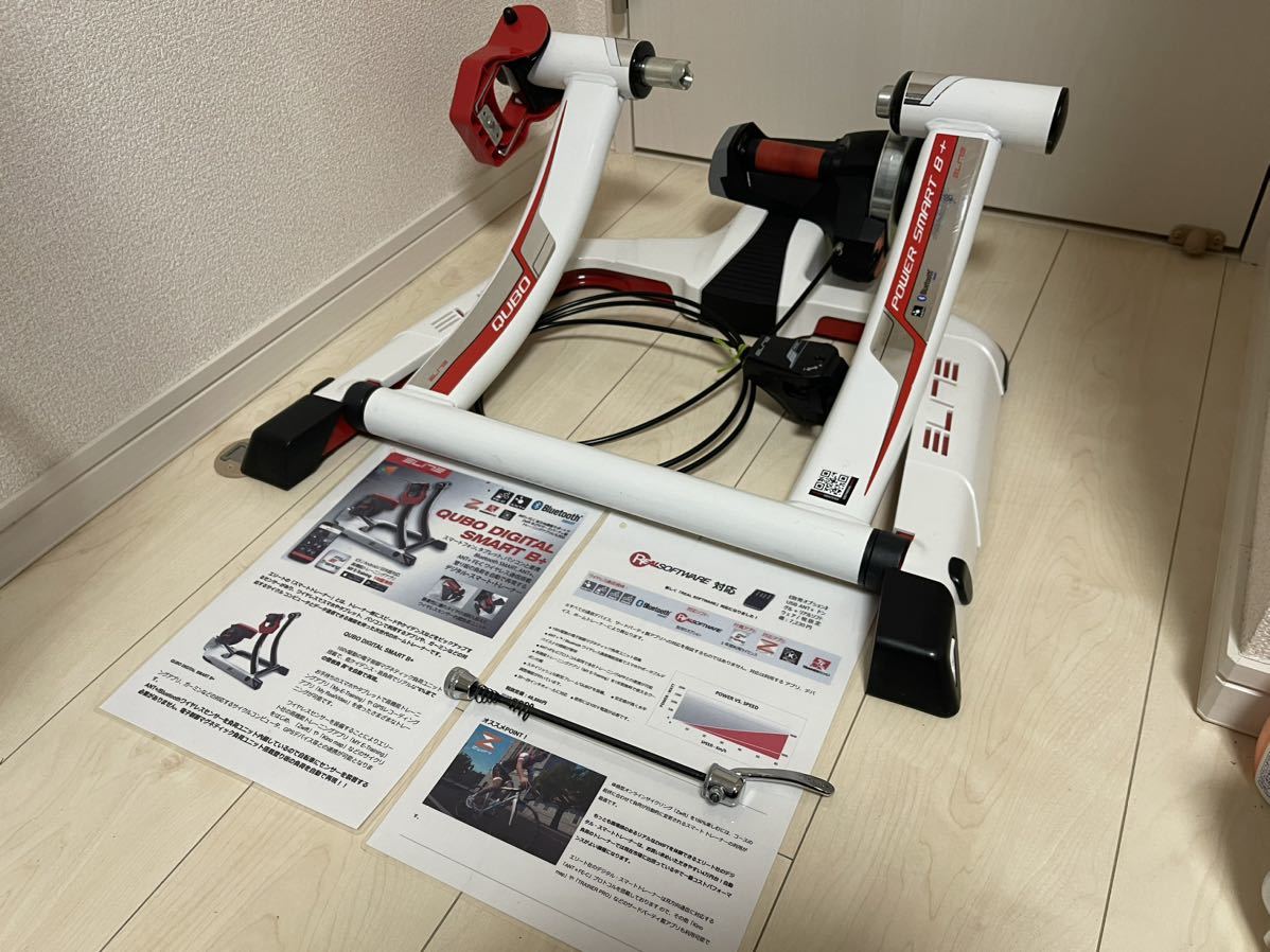 即決！ZWIFT対応！ELITE QUBO DIGITAL SMART B＋ エリート スマートローラー ローラー台