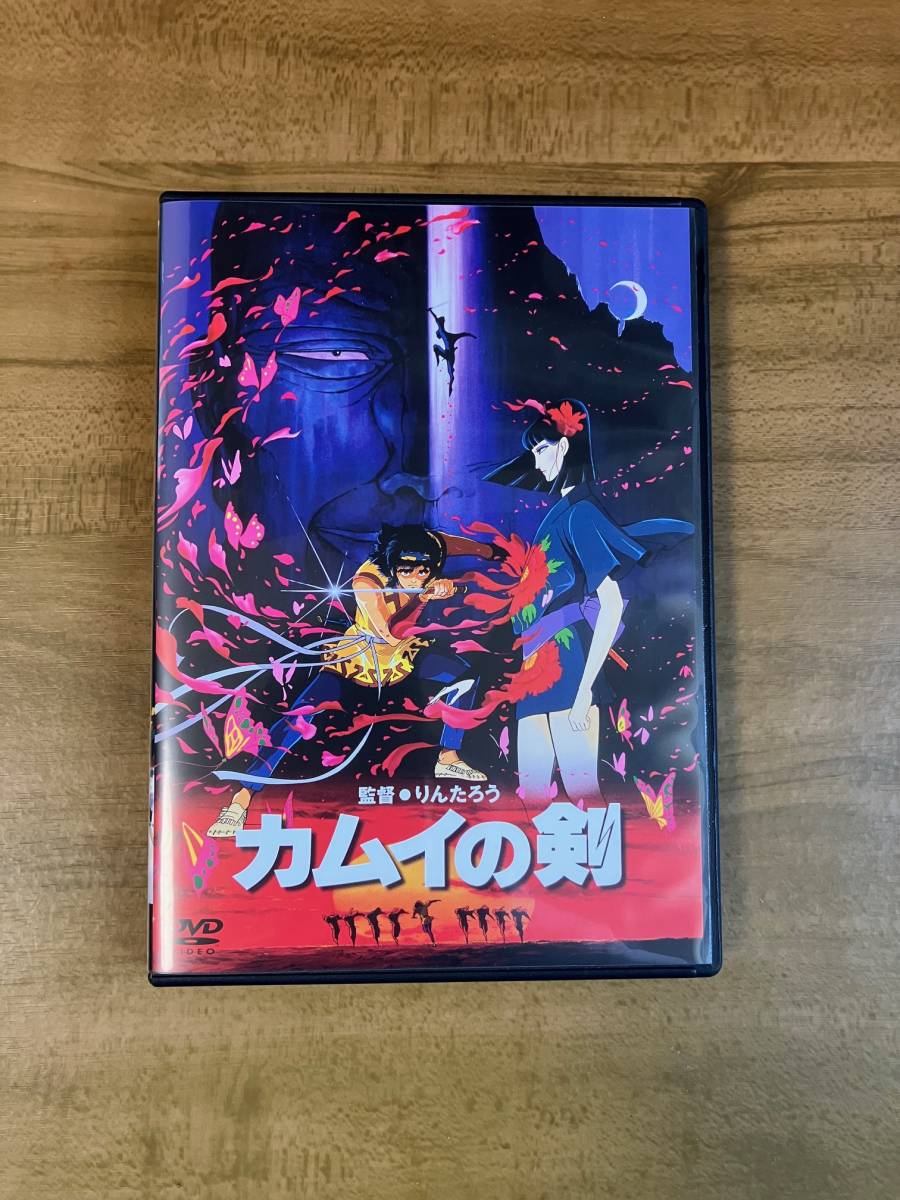 ☆【中古品】 DVD カムイの剣 ☆ カムイの剣 中古DVD・ブルーレイ