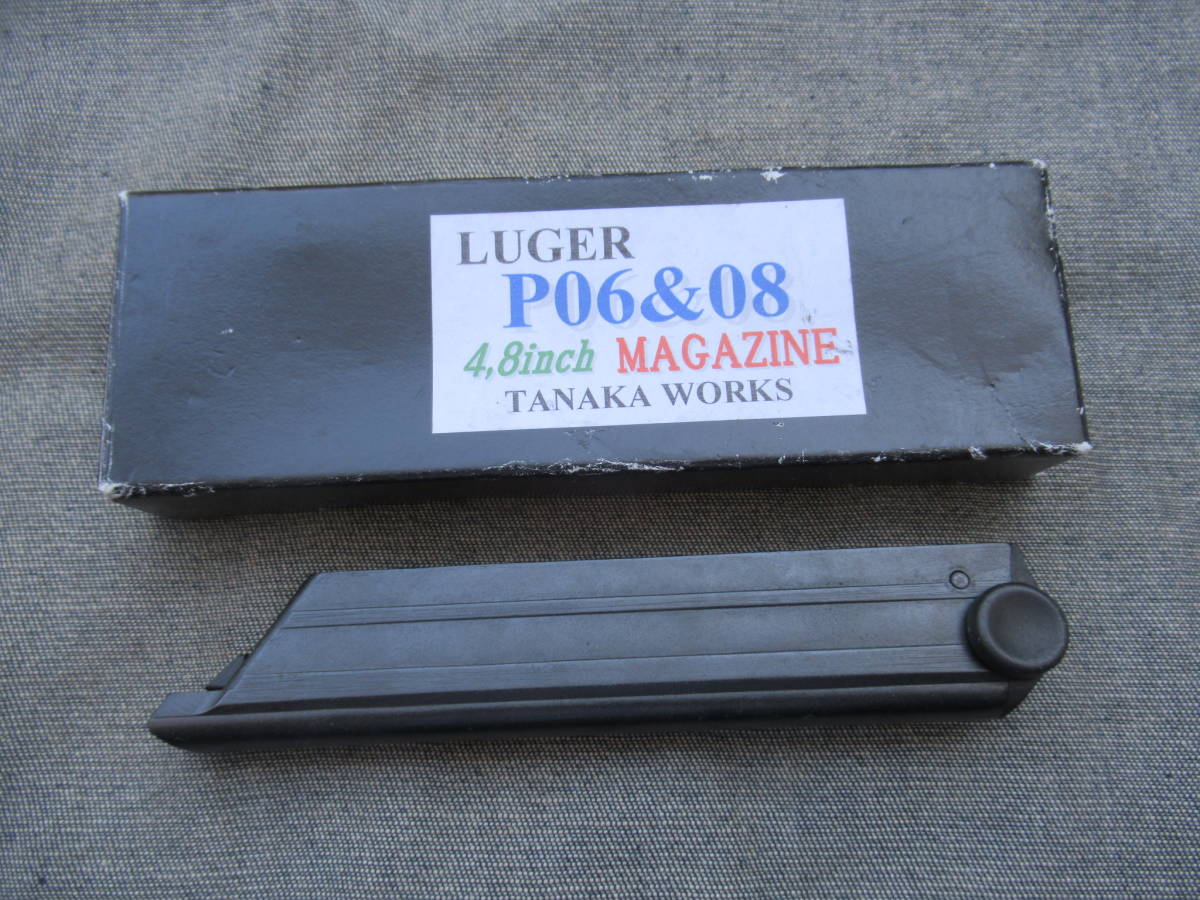 タナカワークス　ルガーＰ０８　マガジン　ガスガン　ガスブローバックガン　パーツ　良品