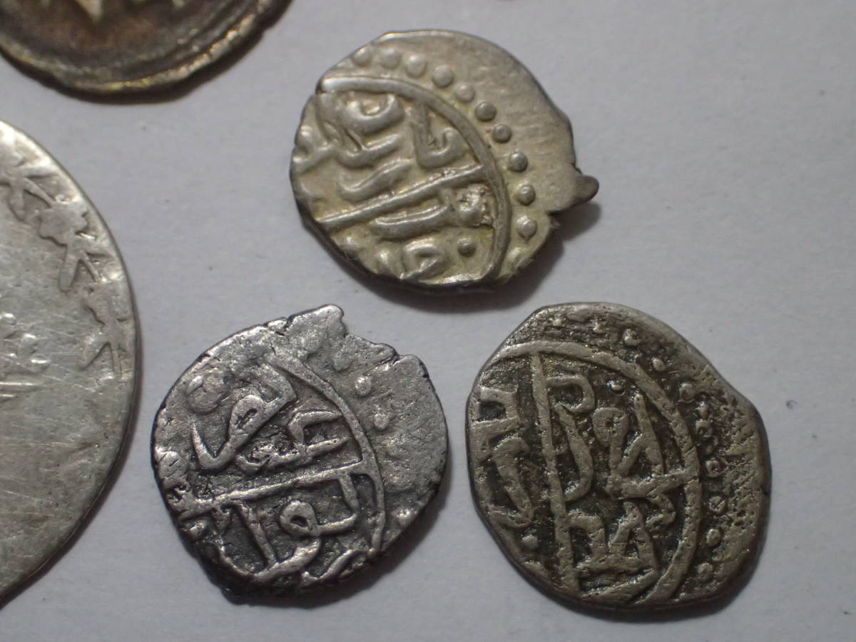 銀貨 13枚セット オスマン帝国 トルコ 神聖ローマ ザルツブルク司教領 