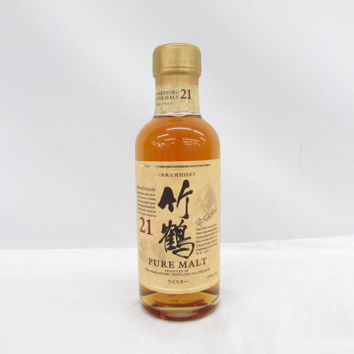 竹鶴21年ベビーボトル希少旧ラベル | ヤマダウェブコム