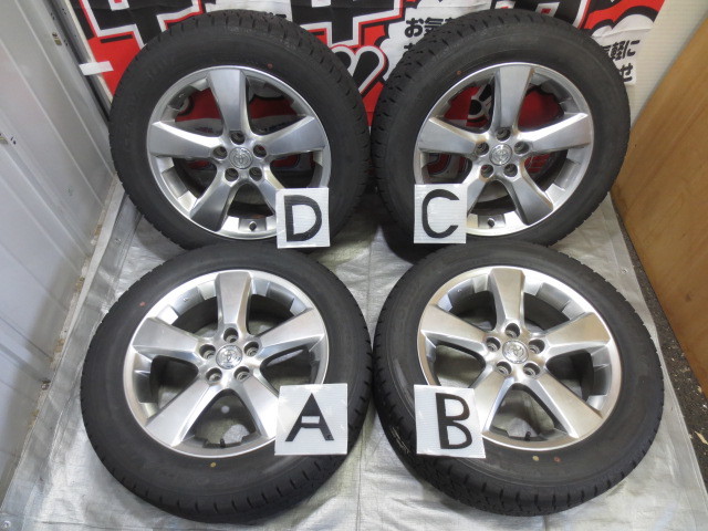 【爆買い，新品】 トヨタ 純正アルミ 18&times;7J +35 114.3&times;5H ハブ60ｍｍ ハイグロ + GY ICENAVI SUV 235/55R18 2017年 9.5ｍｍ バリ山 冬用 4本 ハリアー(スタッドレスタイヤ)｜売買されたオークション情報、yahooの商品情 5穴