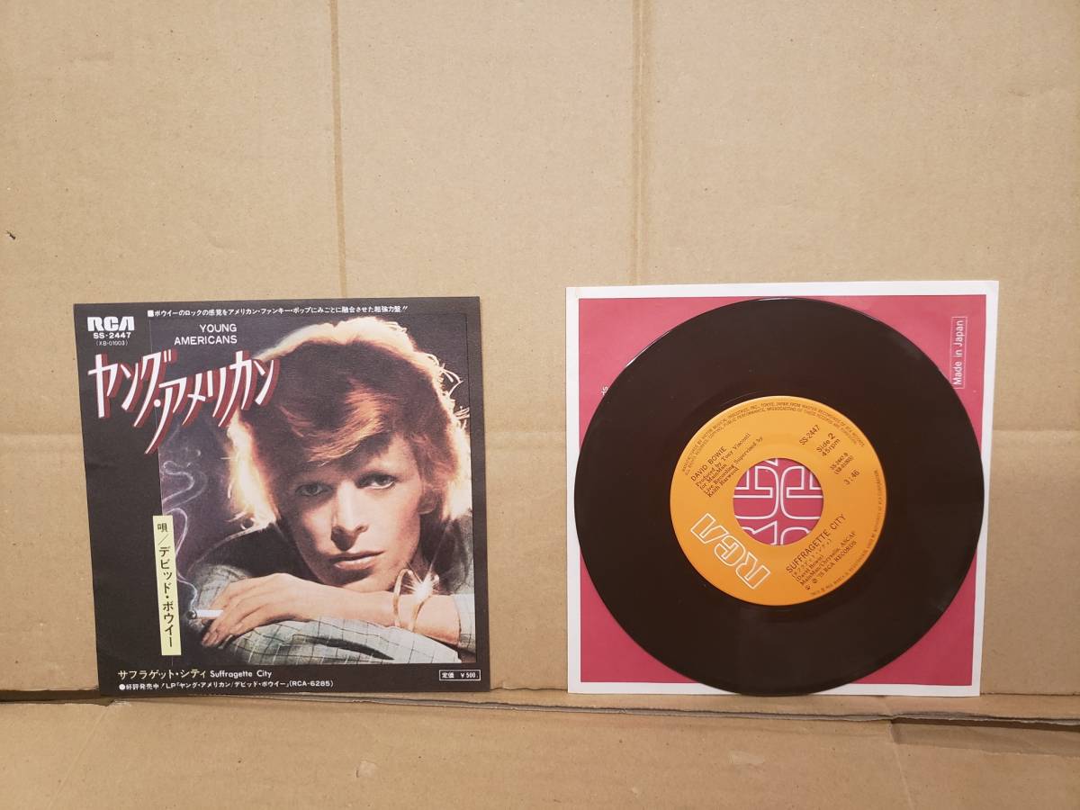 デヴィッド・ボウイ David Bowie - ヤング・アメリカン/サフラゲット 