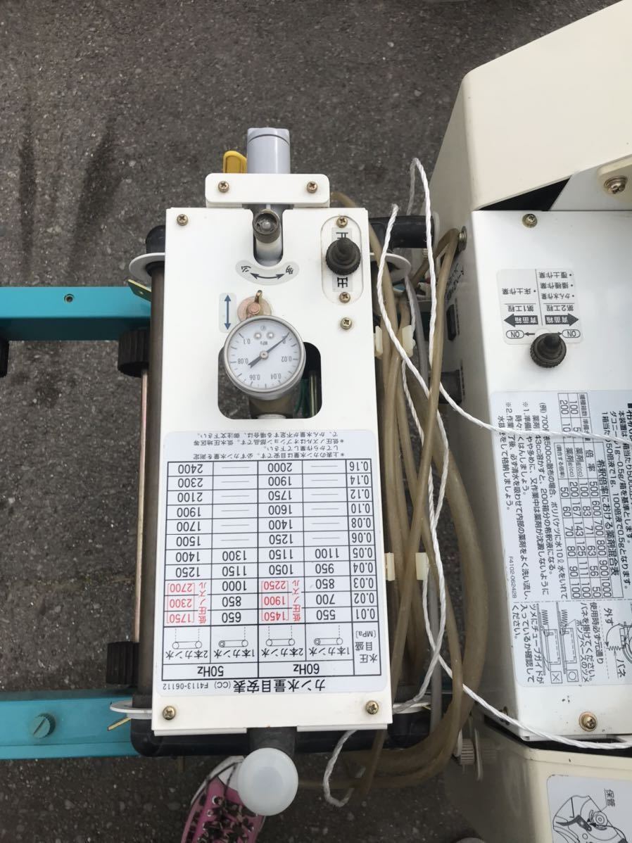 動作確認済み☆クボタ たてすじ播種機 SR-280KRW-T 100v 自動播種機