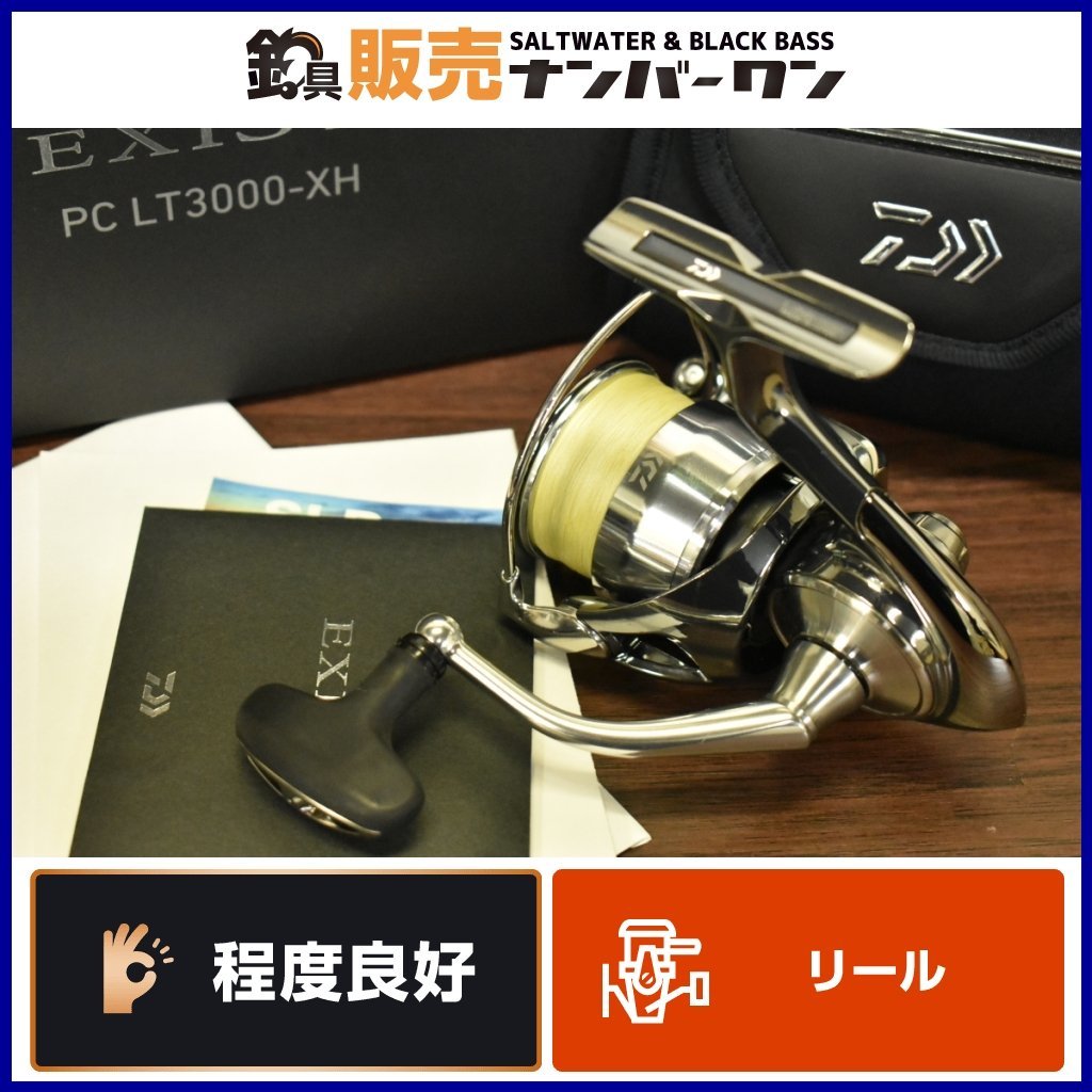 程度良好品☆人気モデル】ダイワ 22 イグジスト PC LT3000-XH DAIWA