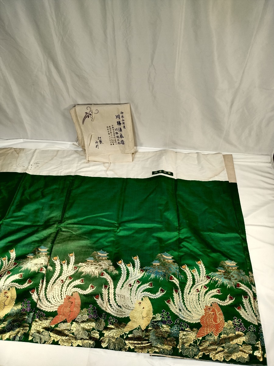 ◎純金別織【水引 打敷 川勝法衣店】寺院 仏具 本堂 荘厳 金襴 法具 仏器 お寺 仏教 内陣 前机 須弥壇 仏 佛 袈裟 僧侶 法衣 純金 緑 鳳凰