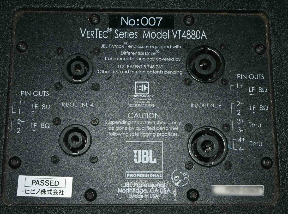 V171 JBL VT4880A ラインアレイ対応 サブウーファー ドリーボード(台車) カバー付 正規代理店購入品 以前音出し確認(注意点あり）2 JBL | VT4880A