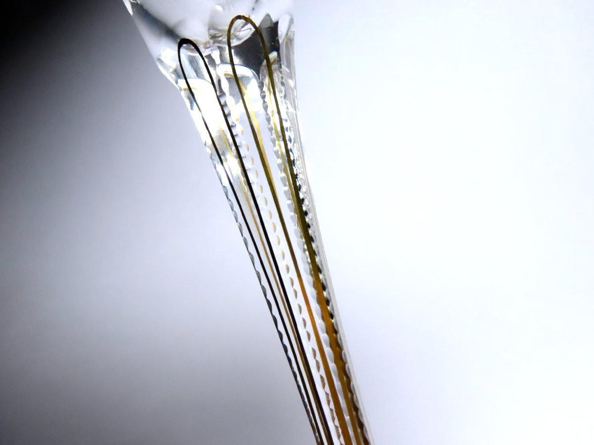 ■モーゼル　　シャンパンフルート　　マハラニ　　　〈同梱対象商品〉#11F