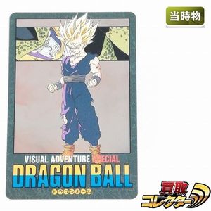 ドラゴンボール ビジュアルアドベンチャー スペシャルのYahoo 