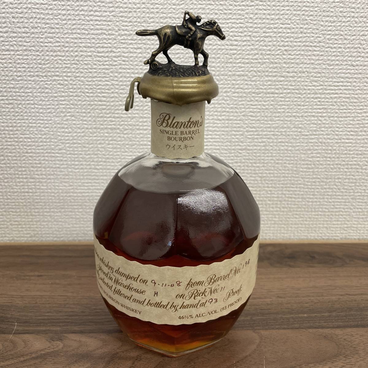 ブラントン Blanton