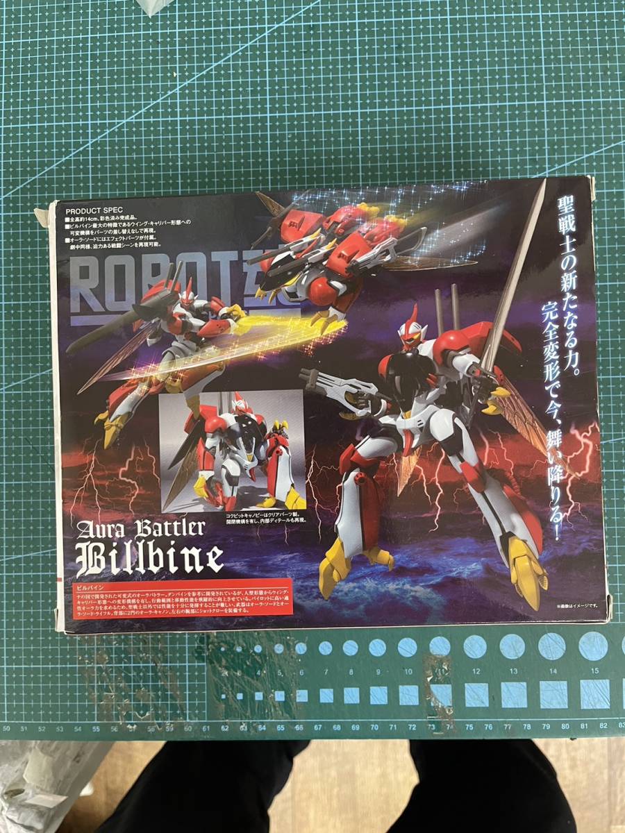 1円〜 バンダイ ROBOT魂 聖戦士ダンバイン ビルバイン 【公式通販】