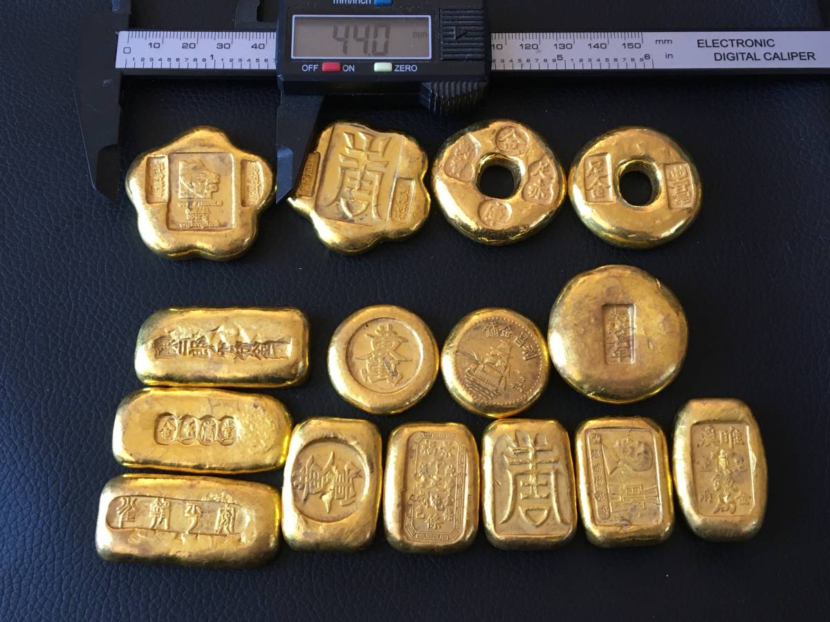 貨幣 中国 清朝銭 160枚