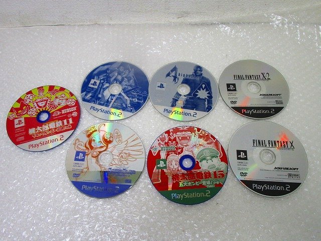 バイオハザード2 等身大パネル バイオハザード2 等身大パネル バイオハザード2 等身大パネル バイオ