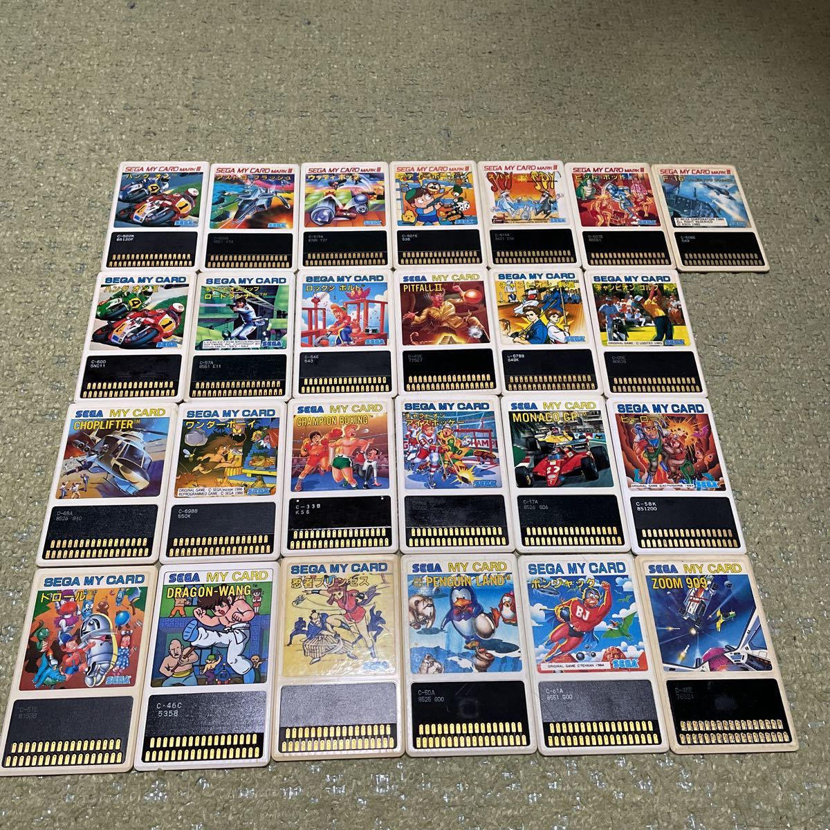 セガマイカード SEGA MY CARD 25枚 セガマーク3 SC-3000 SG-1000