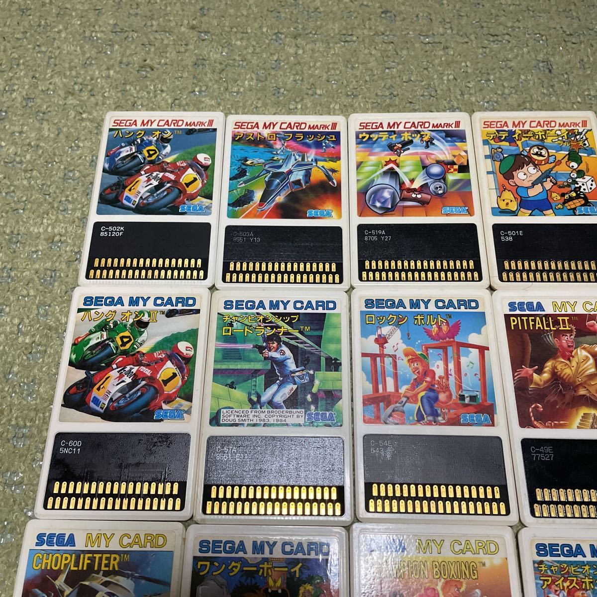 セガマイカード SEGA MY CARD 25枚 セガマーク3 SC-3000 SG-1000