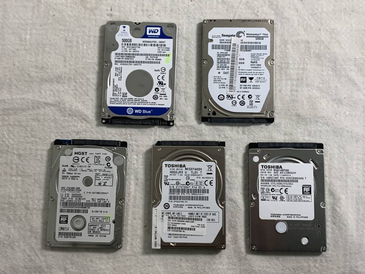 K5082263 TOSHIBA 6TB SAS 3.5インチ HDD 2点【中古動作品】 【公式通販】