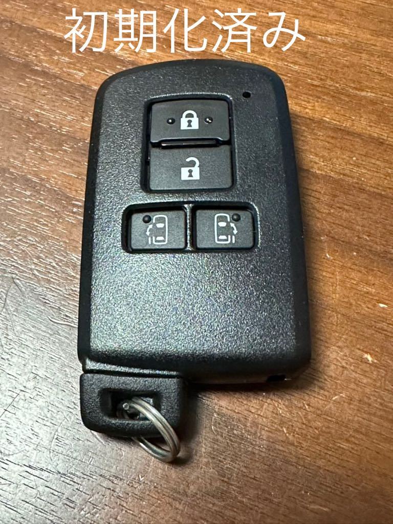 初期化済 トヨタ スマートキー ノア ヴォクシー エスクァイア 281451-2150 80系 両側 パワースライド 最安値 b