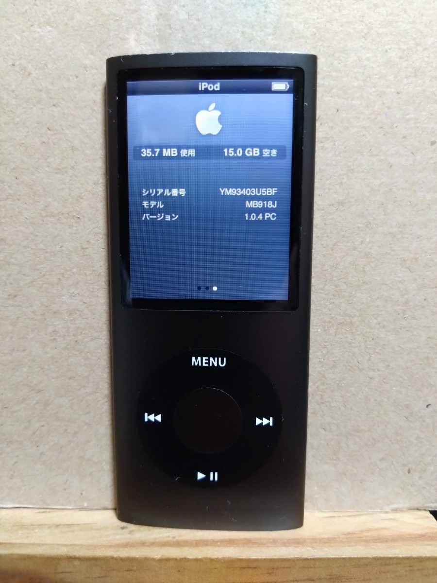 爆買い バッテリー交換済 iPod nano 第4世代 16GB MB918J ブラック 黒 A1285 16G(iPod nano)｜売買されたオークション情報、yahooの商品情報をアーカイブ公開 - オークファン アップル