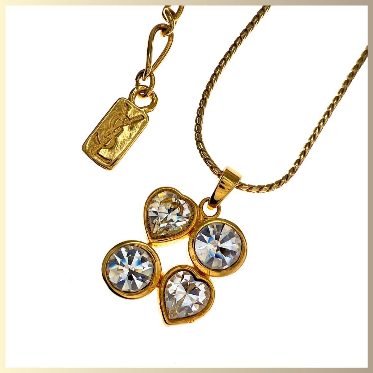 Yves Saint Laurent|イヴ・サンローラン ネックレス【ライスタ Yves Saint Laurent|イヴ・サンローラン ネックレス【ライスタ