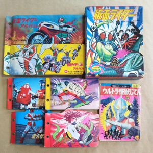 サンダーマスク チョポロ サンダーマスク チョポロ サンダーマスクの