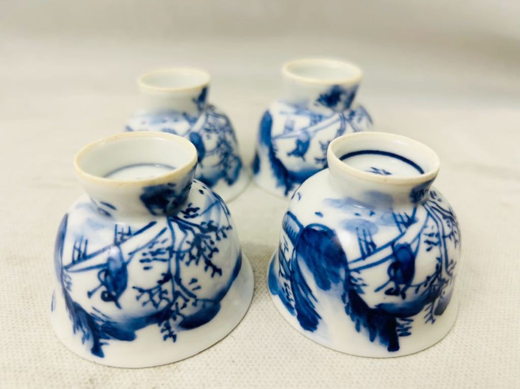 古美術品 三浦竹泉作 京焼 染付煎茶碗 4客 煎茶