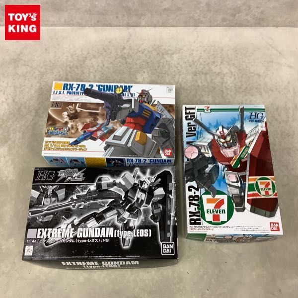 大怪獣空中大決戦! ガメラ PPカード 1束(34付+1)_of_未開封 アマダ