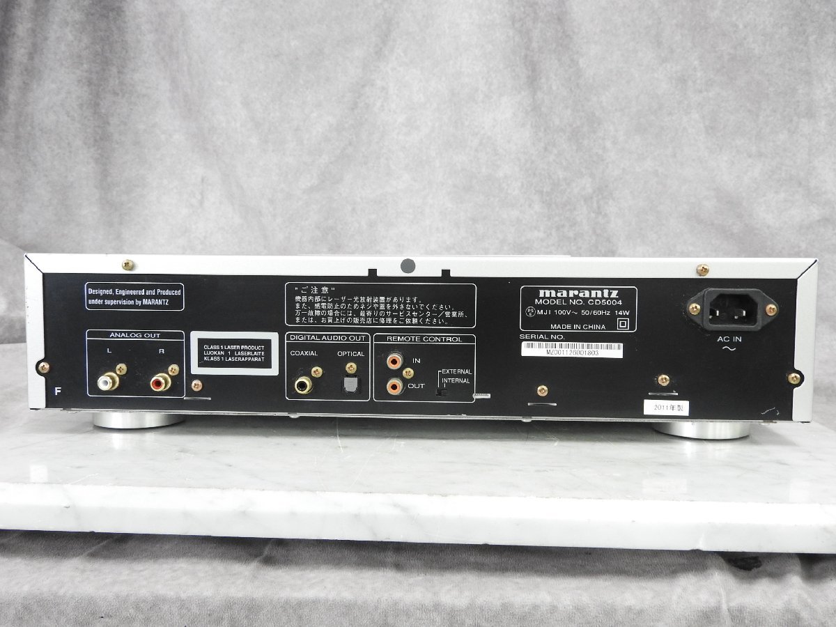 Marantz CD5004 マランツ CDプレーヤー - : marantz CDプレイヤー 