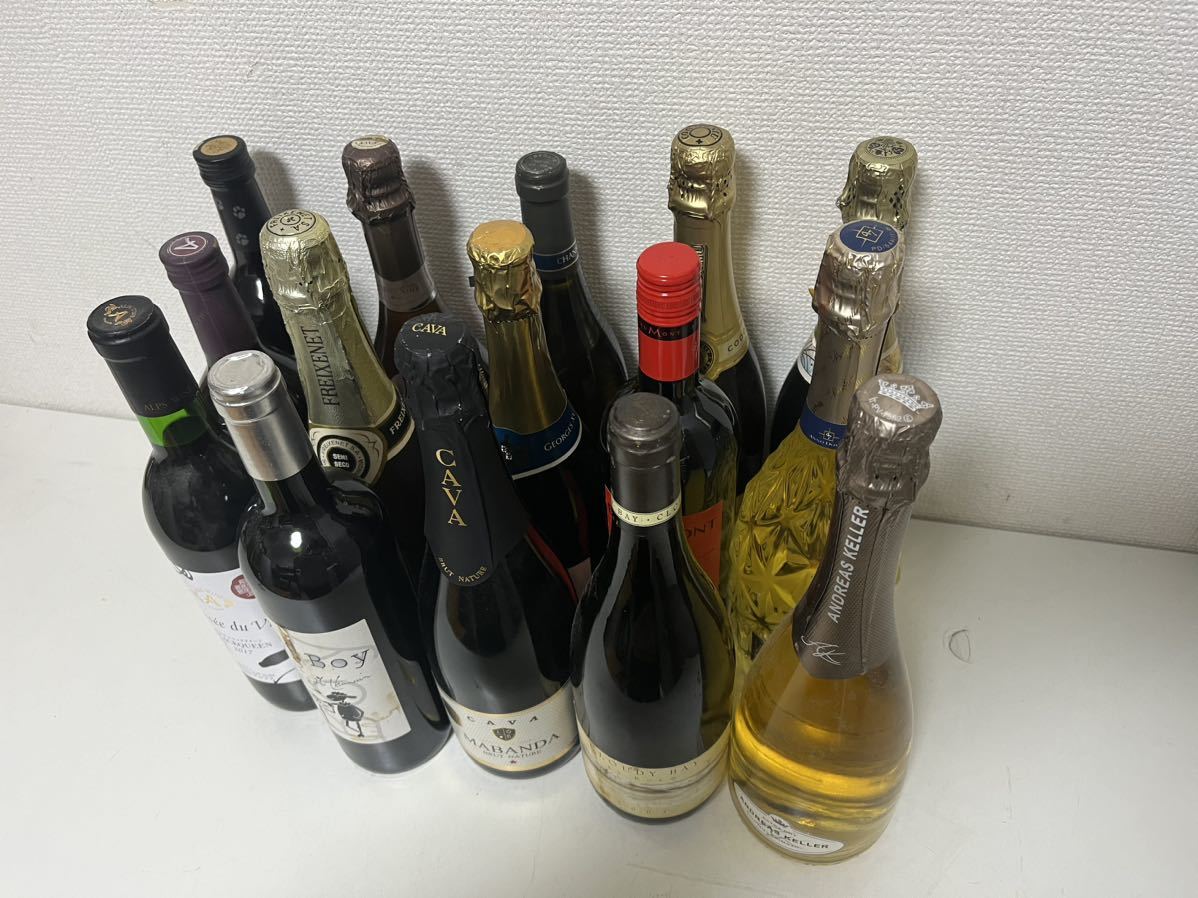1円スタート ワイン まとめ売り 未開封 産地いろいろ 古酒 スパークリングワイン 白ワイン 赤ワイン 果実酒 15本 アルコール お酒 飲料