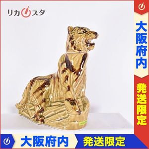 サントリー 干支ボトル 寅のYahoo!オークション(旧ヤフオク!)の相場