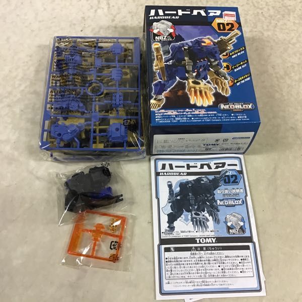 1円〜 未開封含 トミー ゾイド ネオブロックス 1/72 ZOIDS LBZ 02 LB
