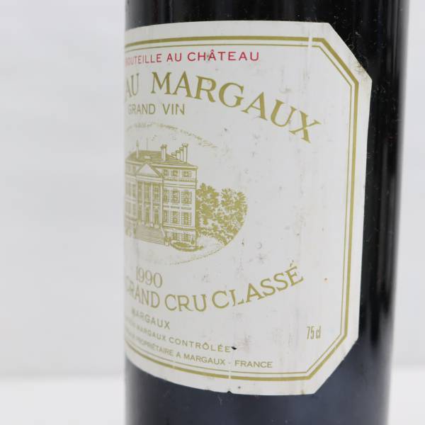 CHATEAU MARGAUX（シャトー マルゴー）1990 12.5％ 750ml G23D220030 0