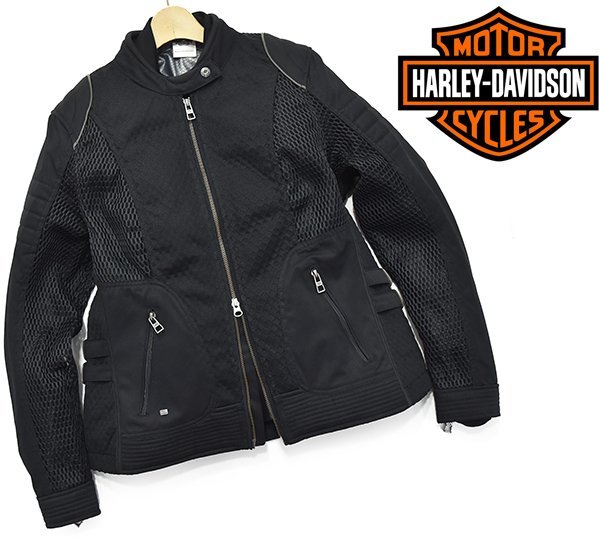 HARLEY-DAVIDSON メッシュジャケット インナー付き Sサイズ 中古