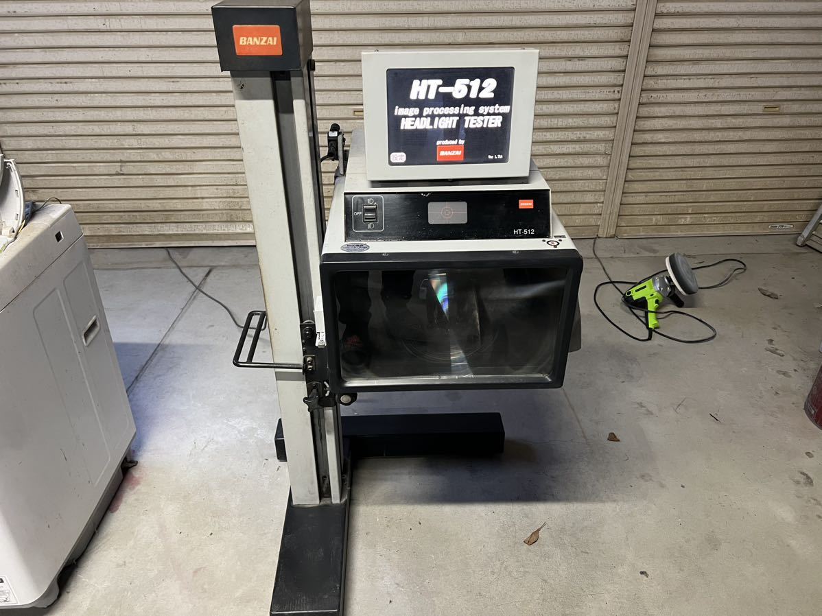 バンザイ ヘッドライトテスター BANZAI HT-512